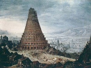 Вавилонская башня — прообраз информационного общества.