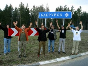 Борис Гребенщиков и «Аквариум» на подступах к Бобруйску. Весна 2006