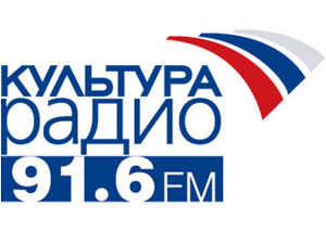 Радио «Культура»
