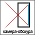Цифра по четвергам с Артемием Ломовым Цифра по четвергам с Артемием Ломовым