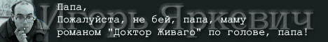 nostal'EZHi
