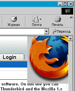     IE   -        update.mozilla.org