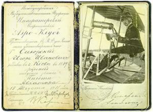   ,   1911 .    sikorsky.com.