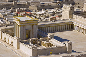 Модель Второго Храма (Музей Израиля, Иерусалим). Фото автора.